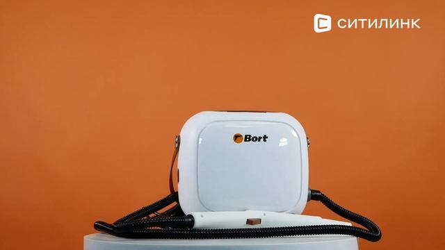 Обзор Пароочистителя Bort BDR-3000-RR | Ситилинк смотреть онлайн