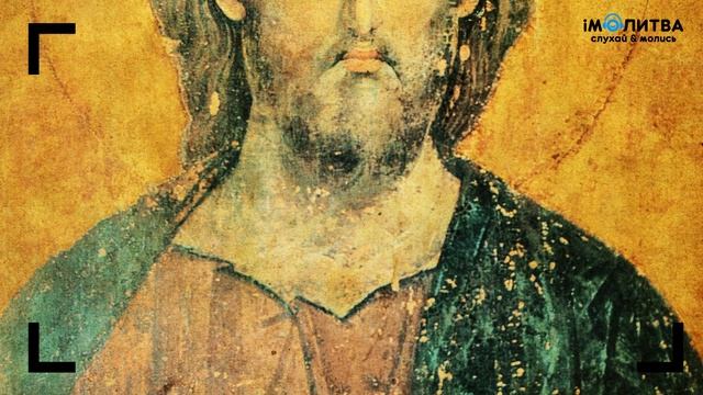 середа - 26 жовтень 2022 смотреть онлайн