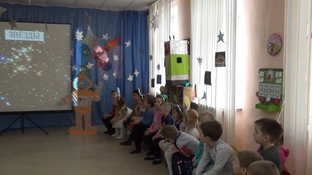 День космонавтики в подготовительной и старшей 