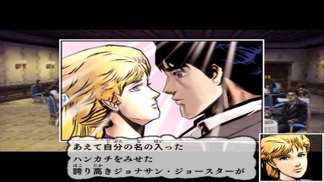 JoJo's Bizarre Adventure: Phantom Blood - Story Walkthrough Part 10 END - Jotaro VS Dio - PCSX2 смотреть онлайн