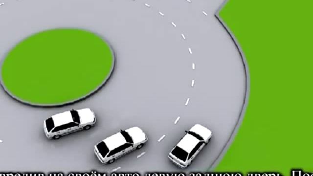 Круговое движение смотреть онлайн