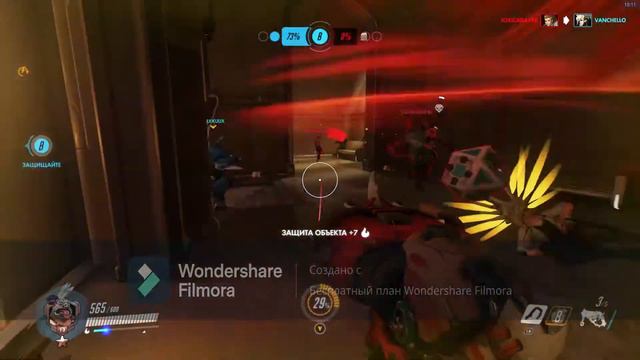 overwatch но я играю с джойстиком #2 смотреть онлайн