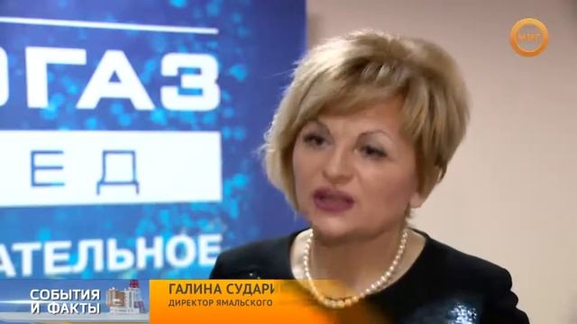 Мастерство и Спонтанность