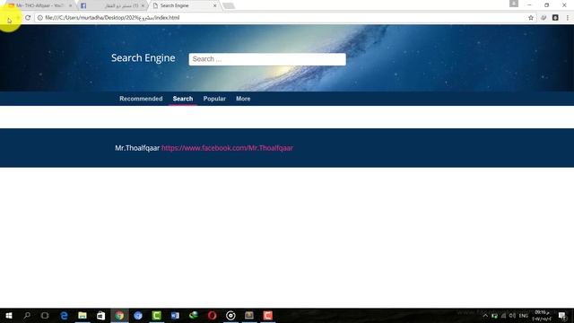 Project Search Engine html5,css and javaScripte with Source Code смотреть онлайн