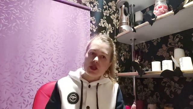 Ритуал на встречу любимого мужчины ? от Ланы Ануфриевой смотреть онлайн