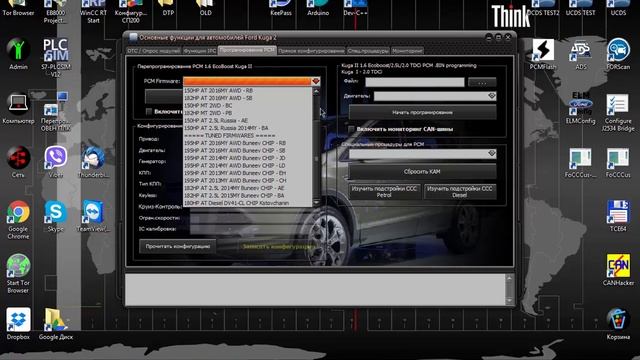 UCDS 1 26 009 Preview Part 1 смотреть онлайн