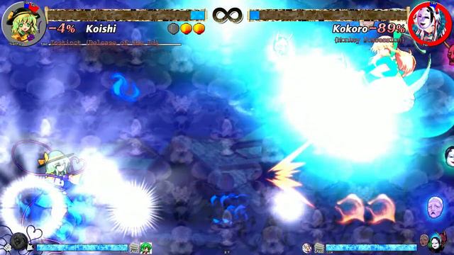 Touhou hopeless masquerade monkey bullshit possesion cheat engine hata no kokoro смотреть онлайн