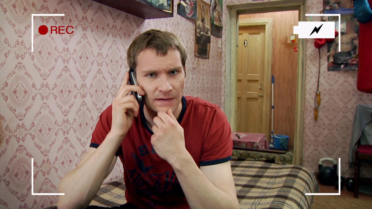 Реальные пацаны: С кем идти гулять смотреть онлайн