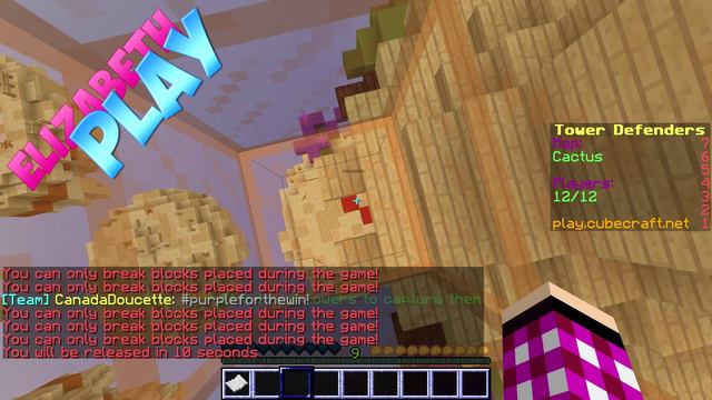 TOWER DEFENDERS: ЗДЕСЬ ДОЛЖНО БЫТЬ МИЛОЕ НАЗВАНИЕ:D смотреть онлайн
