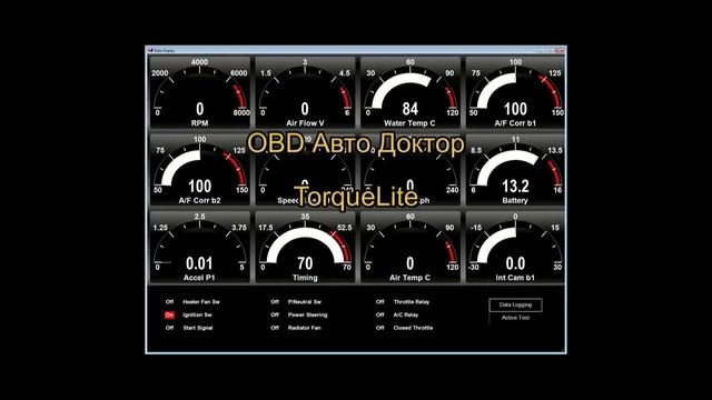 Как провести диагностику автомобиля с помощью смартфона своими руками смотреть онлайн