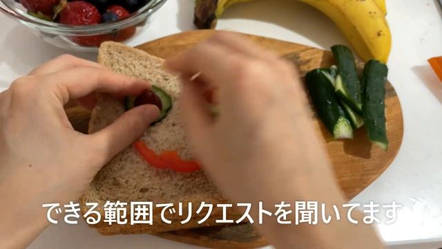 学校春休みのワーママ/頑張らないお弁当と出社をこなす朝/モーニングルーティン/子供3人主婦/キャラ弁/ゆるくほどほどに乗りきる暮らしのvlog смотреть онлайн