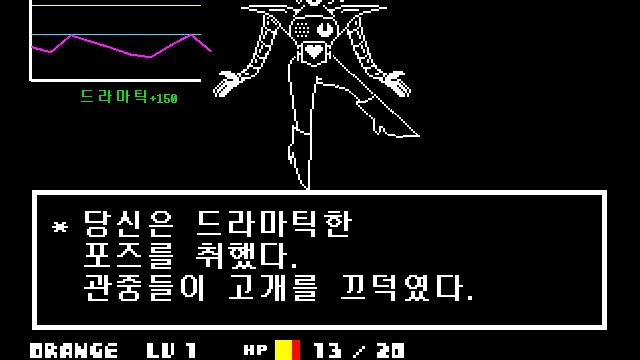 VS 메타톤 смотреть онлайн