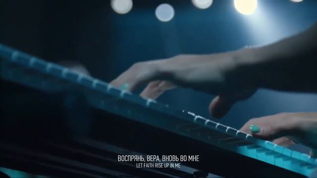 РАДИ ТЕБЯ… смотреть онлайн