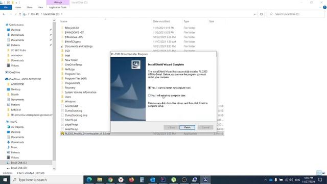 Установка драйвера PL2303 для цветного светодиодного куба 4х4х4 смотреть онлайн