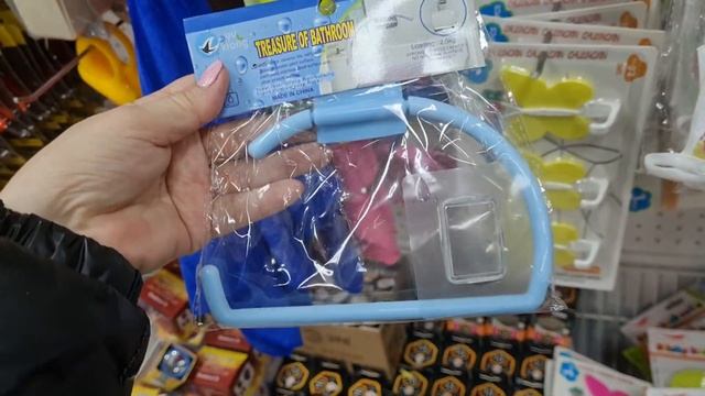 Фикс прайс.Магазин Одна цена все по 49 рублей.Январь 2022 смотреть онлайн