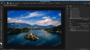 Как убрать водяной знак на фото в фотошопе