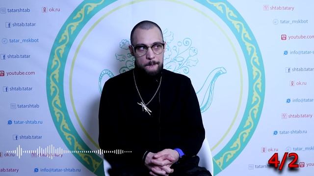 ИЗВЕСТНЫЙ ТАТАРИН рэпер угадывает ТАТАРСКИХ исполнителей / САМОВАР #6 смотреть онлайн