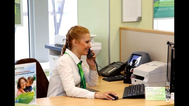 Развод от мошенников, звонок девушки оператора сбера. смотреть онлайн