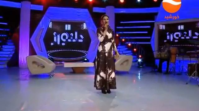 Сета Косими   Ман ба дидори туям