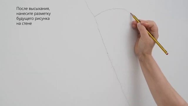 Как красиво покрасить стену в спальне своими руками красками для стен Chalky Finish 1 смотреть онлайн