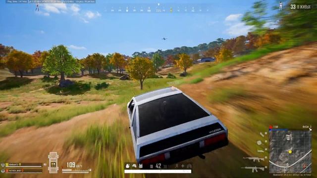 Разминка в PUBG смотреть онлайн
