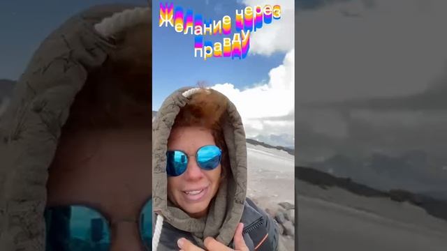 АНОНС | Желание через правду | Онлайн марафон ДЕНЬГИ ЭТО ПРОСТО смотреть онлайн