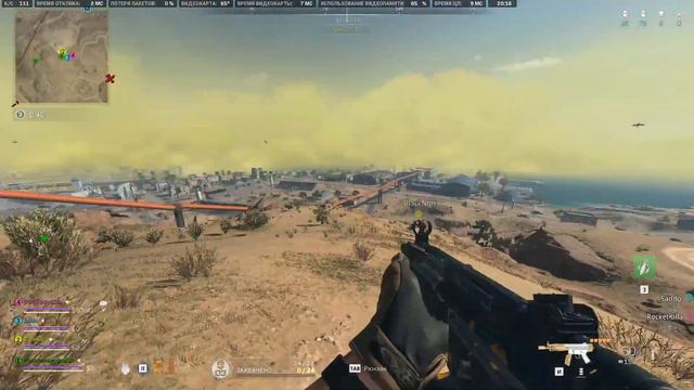 Call of Duty: Warzone 2.0 - Выпуск #50 - Победа 19 киллов) смотреть онлайн