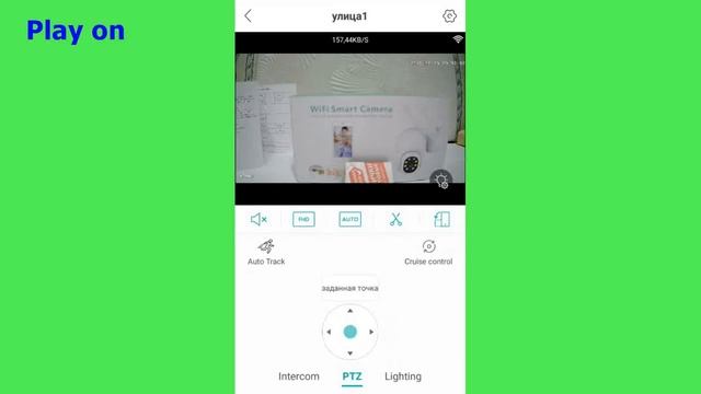 Поворотная Wifi IP камера с автослежением и определением человека, может работать и без Интернета. смотреть онлайн