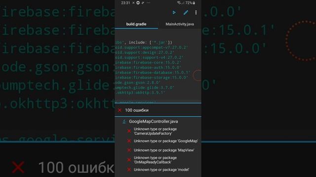 Уроки Sketchware - sketchware переходим AIDE смотреть онлайн