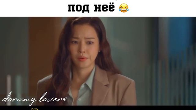 🎬 «Одна женщина» смотреть онлайн