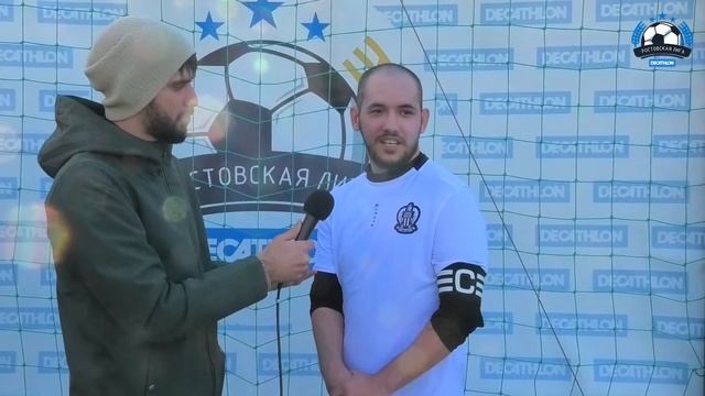 Интервью: Нассер Эль-Хаж Максим - «Ницца» | «Ницца» - «ФК Николаевка» смотреть онлайн