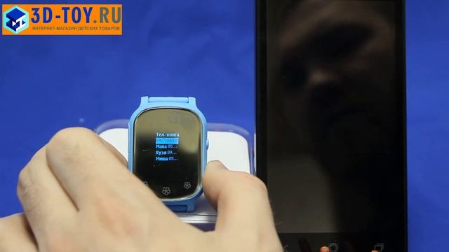ОБЗОР НА УМНЫЕ ДЕТСКИЕ ЧАСЫ T58. 3Д ТОЙ. смотреть онлайн