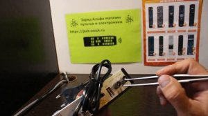 Приставка цифровая DVB-T2. Нет сигнала. Подвисание, торможение, рассыпание картинки. Одна из причин