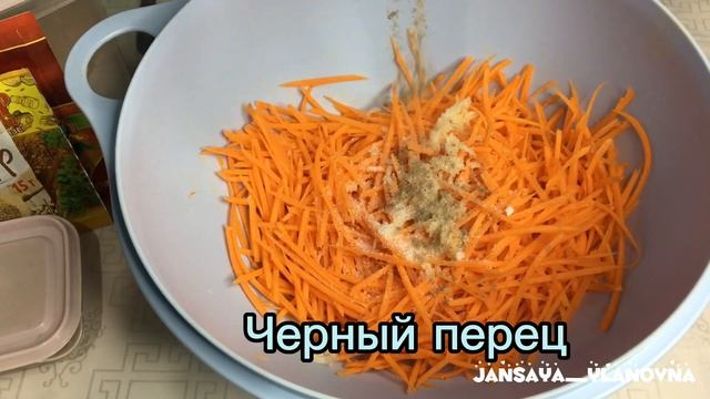 Волшебная Кухня
