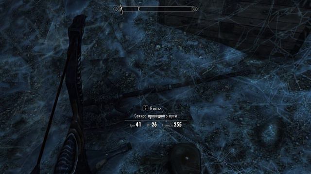 Enderal: Forgotten Stories #48 - Апофеоз, Часть 2 смотреть онлайн