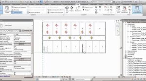 Расчет воздухообмена в Revit