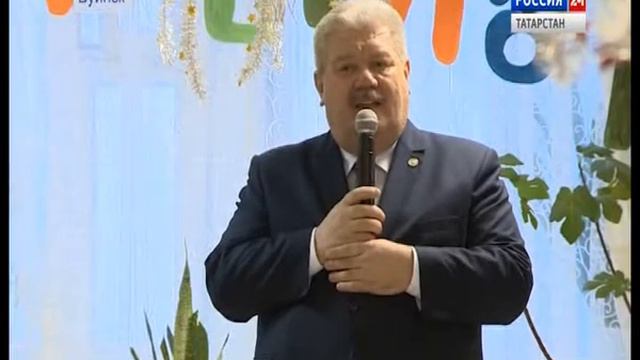 Дом интернат Буинск смотреть онлайн