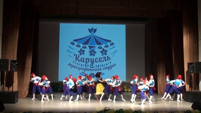 Хореографическая студия "Карусель", танец "Лягушата" (24.04.2018) смотреть онлайн