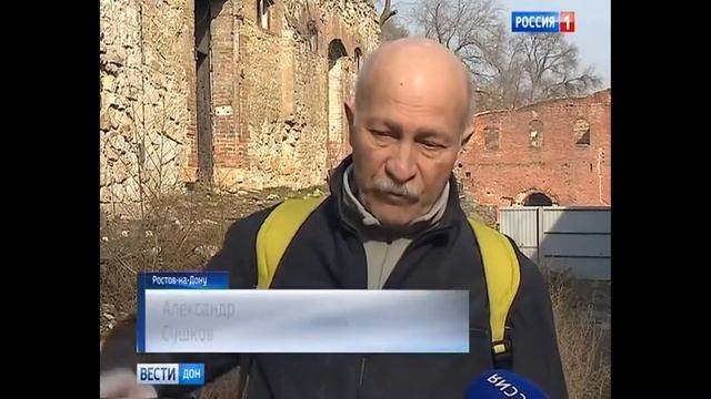 Тайное подземелье 18 века обнаружили в Ростове-на-Дону! смотреть онлайн