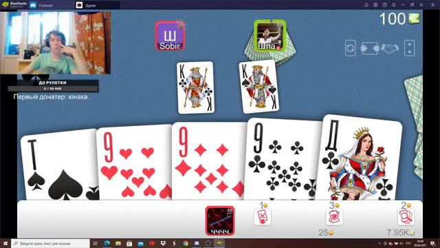 FL studio смотреть онлайн