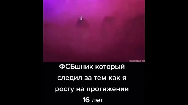Я закрываю камеру ноутбука изолентой смотреть онлайн
