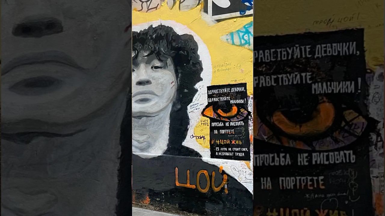 Фотография хорошо вписалась в видео:) #shorts #цой #каспарян #кино #yamahasg200 #yamaha #гитарист смотреть онлайн