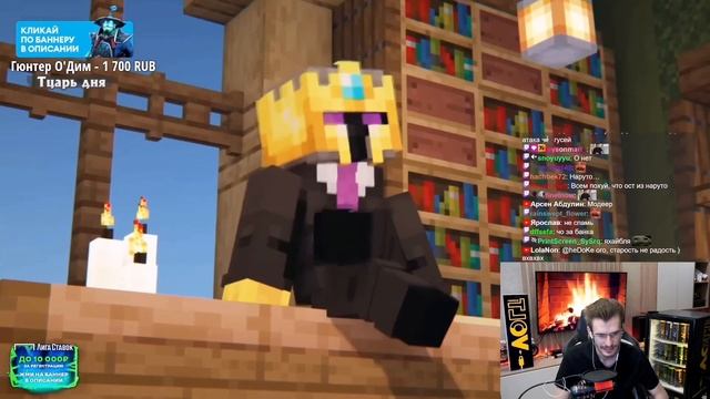 ЗАКВИЕЛЬ СМОТРИТ: ОХОТА на ИГРОКОВ МайнШилд3 | @TheKlyde | Нарезка со стрима ZakvielChannel