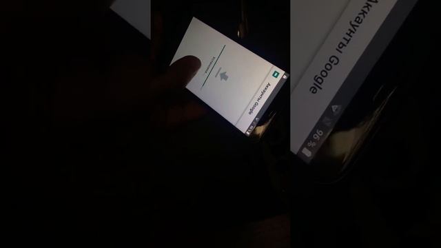 Обход блокировки Гугл на смартфоне Dexp Z355 быстро и без ПК смотреть онлайн