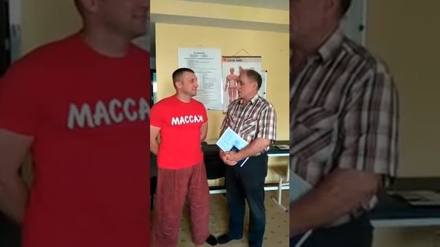 Курсы массажа в Минске. Отзыв выпускника центра Лидер.