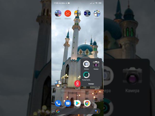 инструкция как ставить GCam on Xiaomi Redmi note 9 pro #4pda #gcam смотреть онлайн
