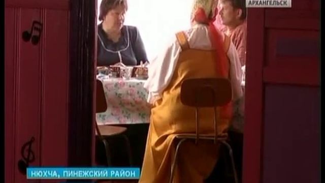 Семейная пара из Пинежского района своими силами поднимает культуру целого села смотреть онлайн