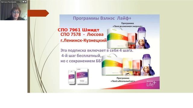 КАК ПОХУДЕТЬ К НОВОМУ ГОДУ смотреть онлайн