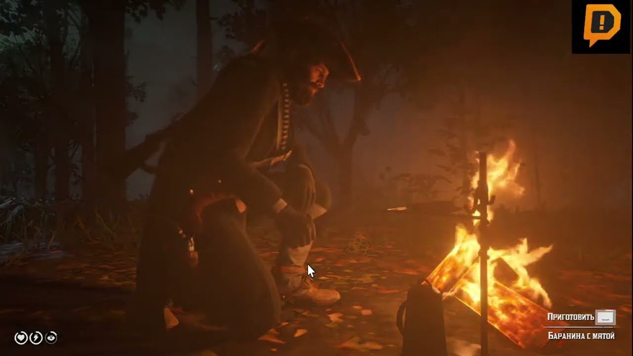 Red Dead Redemption 2 смотреть онлайн