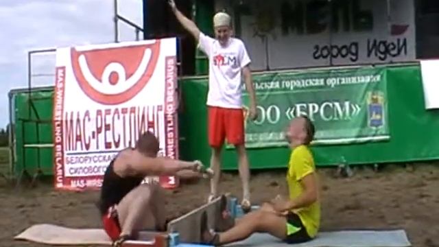 Соревнования по мас-рестлингу 2014 (г.Гомель) ## смотреть онлайн